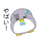 nobobi 小粋なペンちっち（個別スタンプ：36）