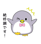nobobi 小粋なペンちっち（個別スタンプ：37）