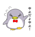 nobobi 小粋なペンちっち（個別スタンプ：38）