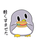 nobobi 小粋なペンちっち（個別スタンプ：39）