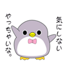 nobobi 小粋なペンちっち（個別スタンプ：40）