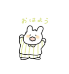 みどりのズボンのうさぎ（個別スタンプ：1）