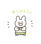みどりのズボンのうさぎ（個別スタンプ：2）