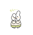 みどりのズボンのうさぎ（個別スタンプ：3）