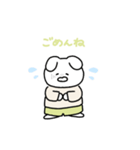 みどりのズボンのうさぎ（個別スタンプ：5）