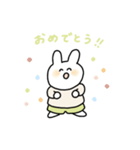 みどりのズボンのうさぎ（個別スタンプ：8）