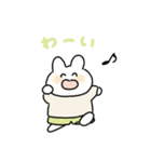 みどりのズボンのうさぎ（個別スタンプ：11）