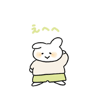 みどりのズボンのうさぎ（個別スタンプ：13）