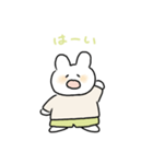 みどりのズボンのうさぎ（個別スタンプ：16）