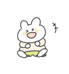 みどりのズボンのうさぎ（個別スタンプ：17）