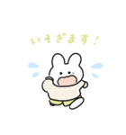 みどりのズボンのうさぎ（個別スタンプ：28）