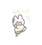 みどりのズボンのうさぎ（個別スタンプ：31）