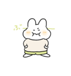 みどりのズボンのうさぎ（個別スタンプ：33）