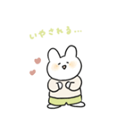 みどりのズボンのうさぎ（個別スタンプ：34）