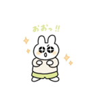 みどりのズボンのうさぎ（個別スタンプ：35）