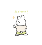 みどりのズボンのうさぎ（個別スタンプ：39）