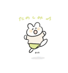 みどりのズボンのうさぎ（個別スタンプ：40）