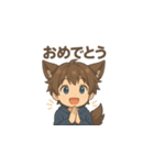 もふもふオオカミ少年の日常スタンプ（個別スタンプ：2）
