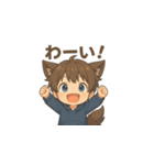 もふもふオオカミ少年の日常スタンプ（個別スタンプ：4）