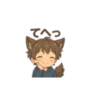 もふもふオオカミ少年の日常スタンプ（個別スタンプ：7）