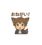 もふもふオオカミ少年の日常スタンプ（個別スタンプ：11）