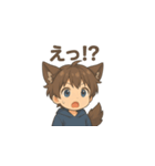 もふもふオオカミ少年の日常スタンプ（個別スタンプ：14）
