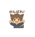 もふもふオオカミ少年の日常スタンプ（個別スタンプ：15）