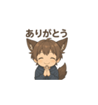 もふもふオオカミ少年の日常スタンプ（個別スタンプ：19）