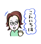 たから整体のご挨拶スタンプ（個別スタンプ：2）