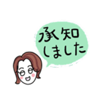 たから整体のご挨拶スタンプ（個別スタンプ：6）