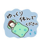 たから整体のご挨拶スタンプ（個別スタンプ：10）