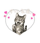 ハッピー＆ラッキースタンプ(=^ェ^=) ⑭（個別スタンプ：3）