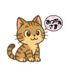 ハッピー＆ラッキースタンプ(=^ェ^=) ⑭（個別スタンプ：33）