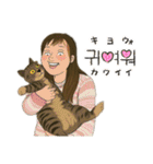 ハッピー＆ラッキースタンプ(=^ェ^=) ⑭（個別スタンプ：39）