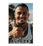 強面ギャングアウトロー 敬語スタンプ（個別スタンプ：3）