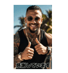 強面ギャングアウトロー 敬語スタンプ（個別スタンプ：13）