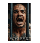 強面ギャングアウトロー 敬語スタンプ（個別スタンプ：19）