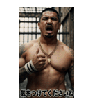 強面ギャングアウトロー 敬語スタンプ（個別スタンプ：20）