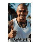強面ギャングアウトロー 敬語スタンプ（個別スタンプ：25）