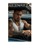 強面ギャングアウトロー 敬語スタンプ（個別スタンプ：26）