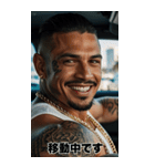 強面ギャングアウトロー 敬語スタンプ（個別スタンプ：27）