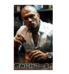 強面ギャングアウトロー 敬語スタンプ（個別スタンプ：33）