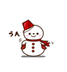 動く★雪だるまスタンプ4【気持ち】（個別スタンプ：2）