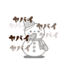 動く★雪だるまスタンプ4【気持ち】（個別スタンプ：9）