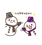 動く★雪だるまスタンプ4【気持ち】（個別スタンプ：11）