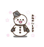 動く★雪だるまスタンプ4【気持ち】（個別スタンプ：14）