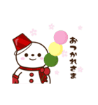 動く★雪だるまスタンプ4【気持ち】（個別スタンプ：15）
