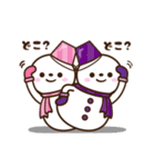 動く★雪だるまスタンプ4【気持ち】（個別スタンプ：16）