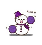 動く★雪だるまスタンプ4【気持ち】（個別スタンプ：18）