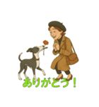 イタグレのロコとジェニーおばさん（個別スタンプ：3）